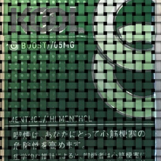 KOOL メッシュの Android スマホ 壁紙