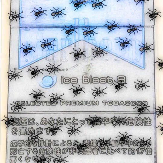 アイスブラスト アリの Android スマホ 壁紙