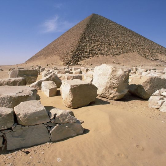 風景ピラミッドの Android スマホ 壁紙
