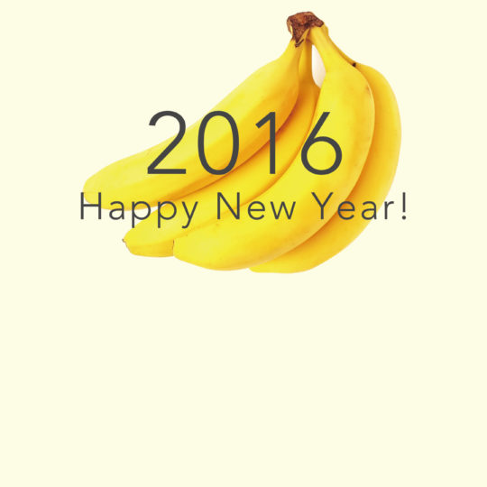新年壁紙 happy news year 2016 バナナ黄色の Android スマホ 壁紙