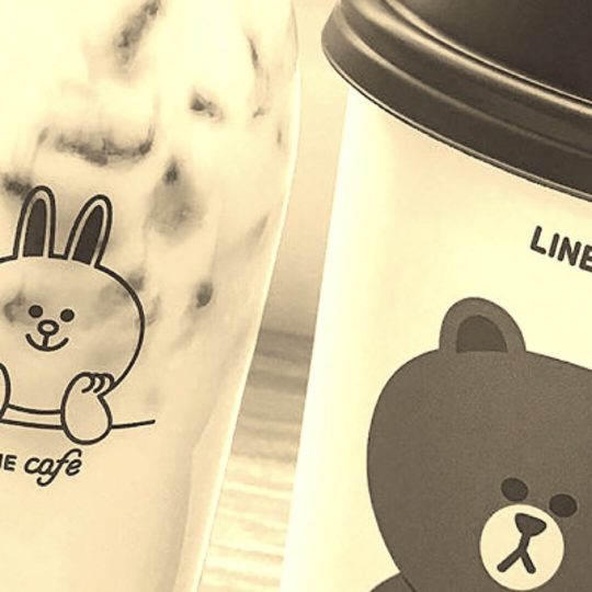 LINE Cafe Android SmartPhone Wallpaper