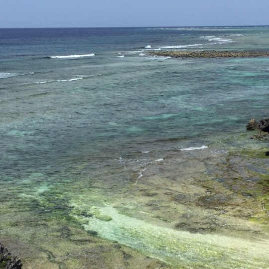Landscape sea tropical blue sky Android SmartPhone Wallpaper