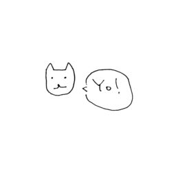 Illustrations cat white Yo! iPad / Air / mini / Pro Wallpaper