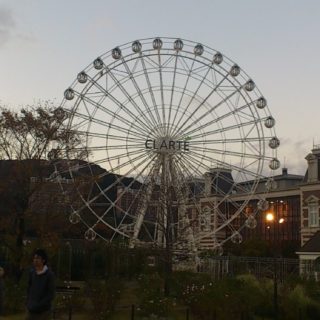 Landscape amusement park iPhone5s / iPhone5c / iPhone5 Wallpaper