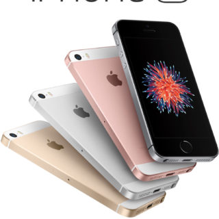 iPhoneSE colorful Apple logo iPhone5s / iPhone5c / iPhone5 Wallpaper