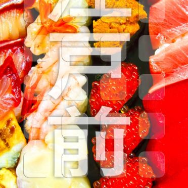 Food shelf Edo-style sushi iPhone6s / iPhone6 Wallpaper