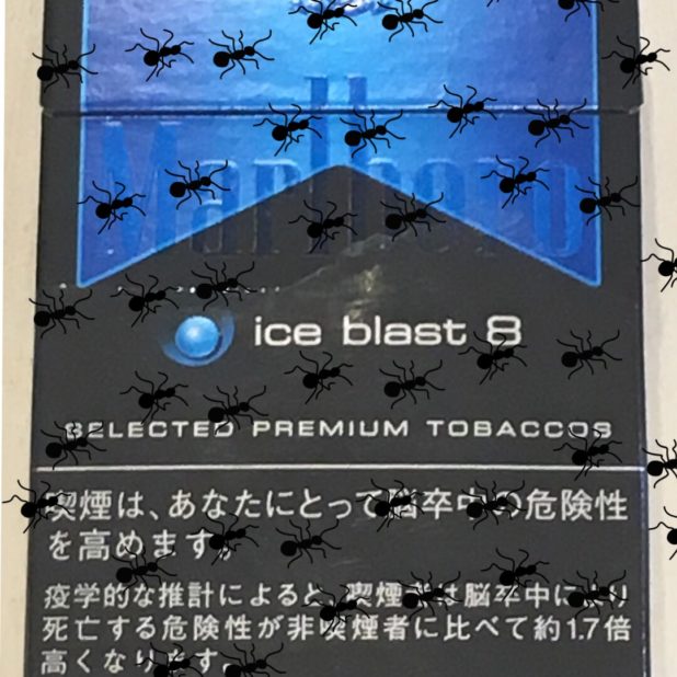 Ice Blast Ali iPhone6s Plus / iPhone6 Plus Wallpaper
