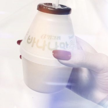 Milk Korea iPhone7 Wallpaper