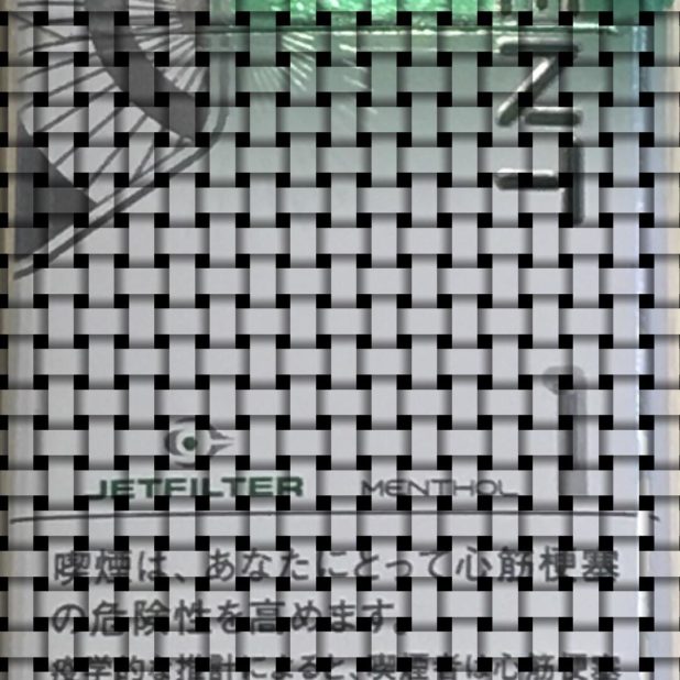 Kent mesh iPhone7 Plus Wallpaper