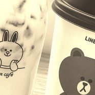 LINE Cafe iPhone8 Wallpaper