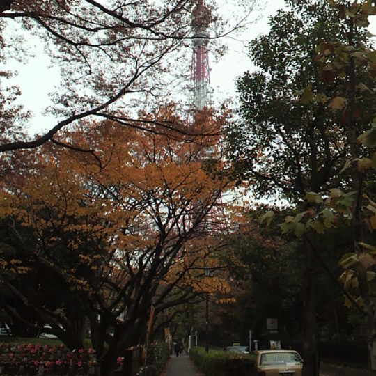 Paisaje Torre de Tokio Fondo de Pantalla SmartPhone para Android