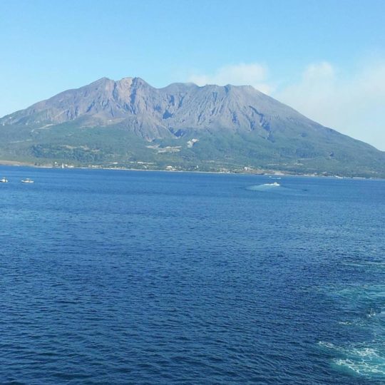 paisaje de la isla Fondo de Pantalla SmartPhone para Android