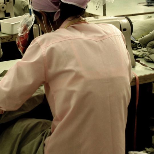 la fábrica de máquinas de coser Fondo de Pantalla SmartPhone para Android
