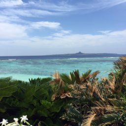 Paisaje de mar, cielo azul tropical iPad / Air / mini / Pro Wallpaper