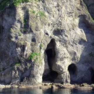 Paisaje de montaña rocosa Fondo de Pantalla de iPhone4s