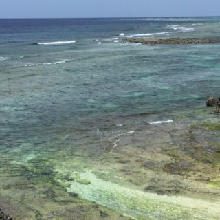 Paisaje de mar, cielo azul tropical Fondo de pantalla iPhone SE / iPhone5s / 5c / 5