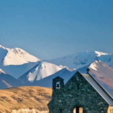 paisajista Fondo de Pantalla de iPhone6s / iPhone6