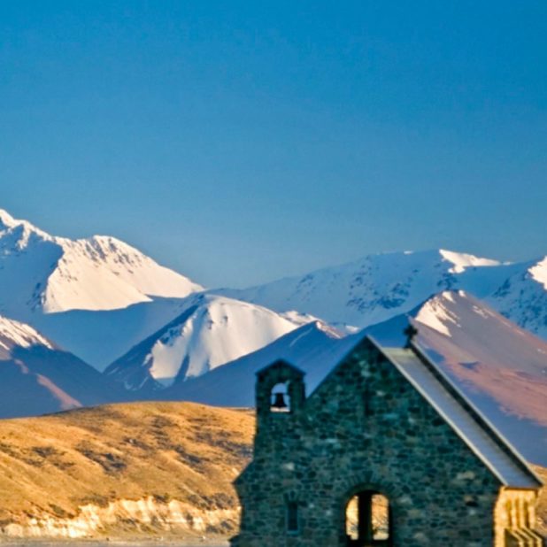 paisajista Fondo de Pantalla de iPhone7Plus