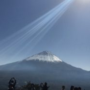 monte Paisaje de Fuji Fondo de Pantalla de iPhone8