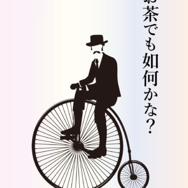 Hitam-putih ilustrasi Chaplin iPhone6s / iPhone6 Wallpaper