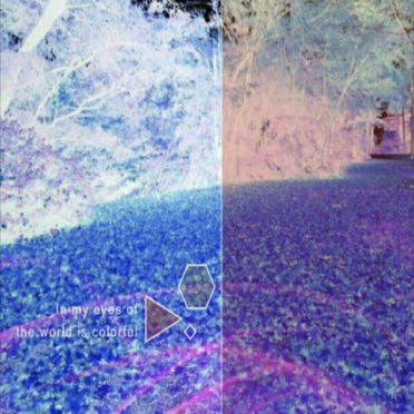 Berumput biru iPhone7 Wallpaper