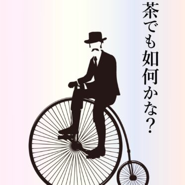 Hitam-putih ilustrasi Chaplin iPhone7 Wallpaper