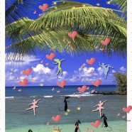 Tarian tropis iPhone8 Wallpaper