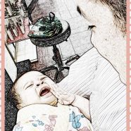 Salon kecantikan bayi iPhone8 Wallpaper