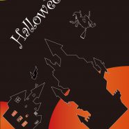 Ilustrasi Halloween Oranye Hitam iPhone8 Wallpaper