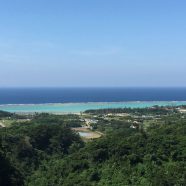 Pemandangan gunung laut langit biru tropis iPhone8 Wallpaper