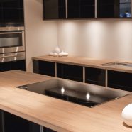 dapur iPhone8 Wallpaper