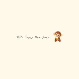 新年壁紙 happy news year 2016 猿 黄色の iPad / Air / mini / Pro 壁紙