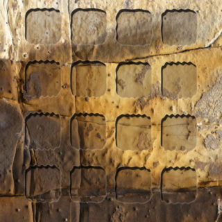 棚岩の iPhone5s / iPhone5c / iPhone5 壁紙