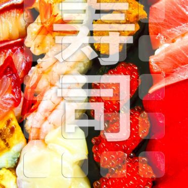 フード寿司棚の iPhone6s / iPhone6 壁紙