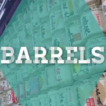 ロゴBARRELSの iPhone6s / iPhone6 壁紙