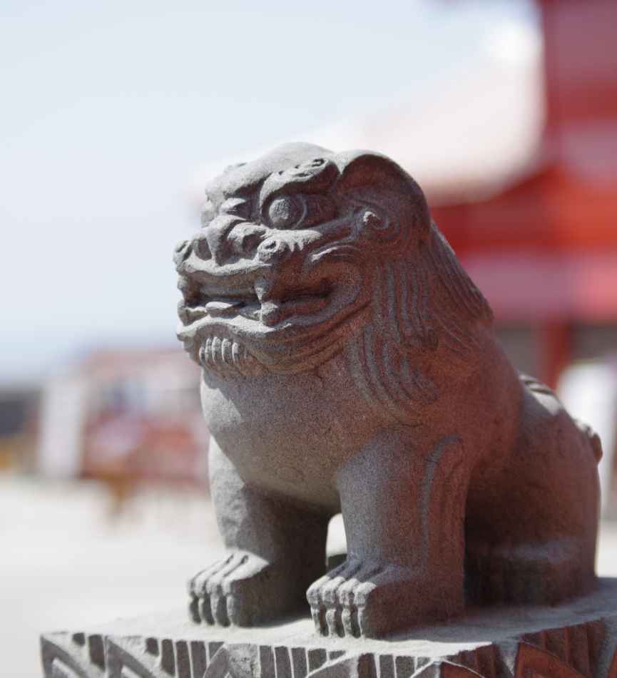 沖縄の守り神 守護神 Wallpaper Sc Iphone6splus壁紙