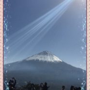 富士山 快晴の iPhone8 壁紙