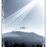 富士山 展望台の iPhone8 壁紙