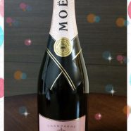 モエ・エ・シャンドン シャンパンの iPhone8 壁紙