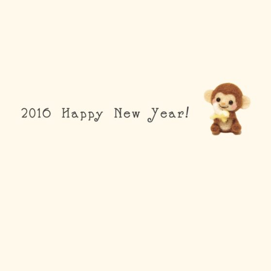 新年壁紙 happy news year 2016 猿 黄色の iPhoneX 壁紙